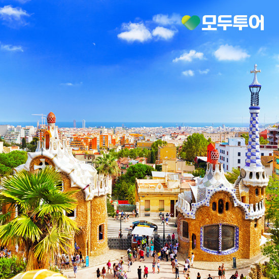모두투어 스페인&포르투갈 9일, 국적기 왕복직항 초특가 1,999,000원~