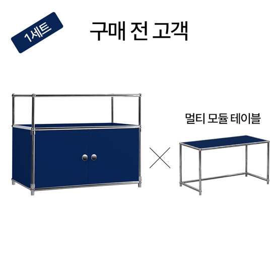 (방송에서만 20만원 세일)[빈블랑블랙] 3단 모듈 수납장 (1+1세트) 2