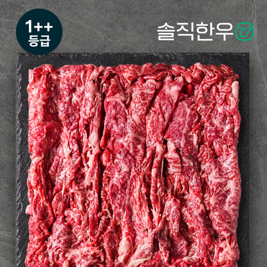 [솔직한우] 1++ 한우 불고기 1kg(불고기 200g5팩/냉동)