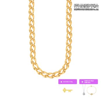 (주)삼성금거래소 24K 순금 웨이브 목걸이 23g+순금열쇠 0.05g+드롭 팬던트 목걸이+더블링 팔찌