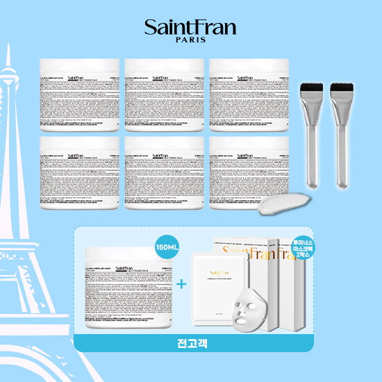 ★545,000원 절감효과★ [모녀 패키지] 링클 케어 트리트먼트 크림 150ml*7통 + 루미너스 마스크팩(4매입)2박스 + 브러쉬 2개