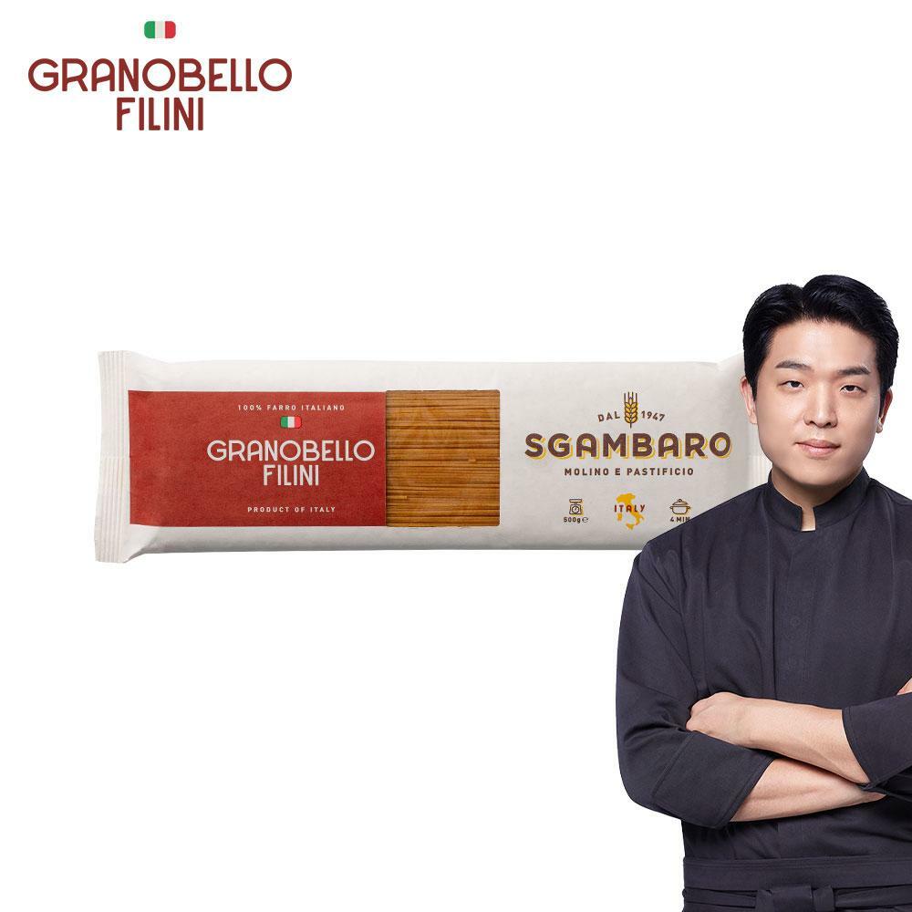 [M]그라노벨로 필리니 파로면 (500g)* 1봉