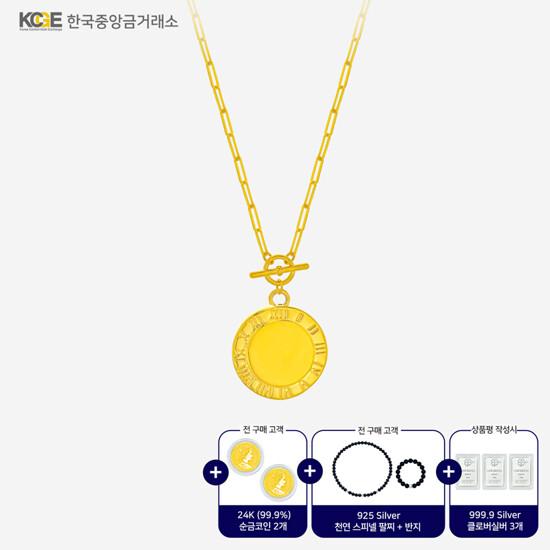 [NEW] 99.9 24K 순금 타임리스 목걸이 + 방송에서만 금은 7종 찬스