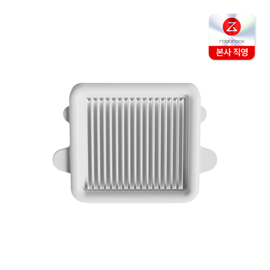 로보락 진공물걸레청소기 필터 (2개입) / F25 시리즈 전용