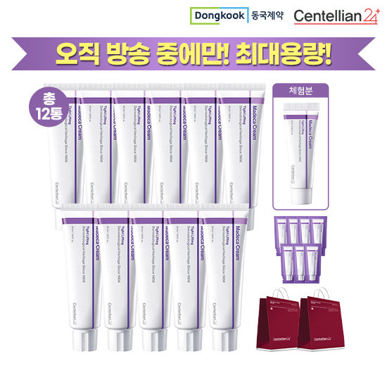 동국제약 마데카크림 타이트 리프팅 최대용량 (50ml*11 + 15ml + 1ml*7 + 쇼핑백*2)