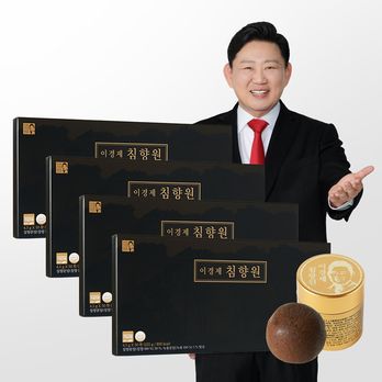 (방송에서만 1박스/50환 더)이경제 침향원 4박스/200환