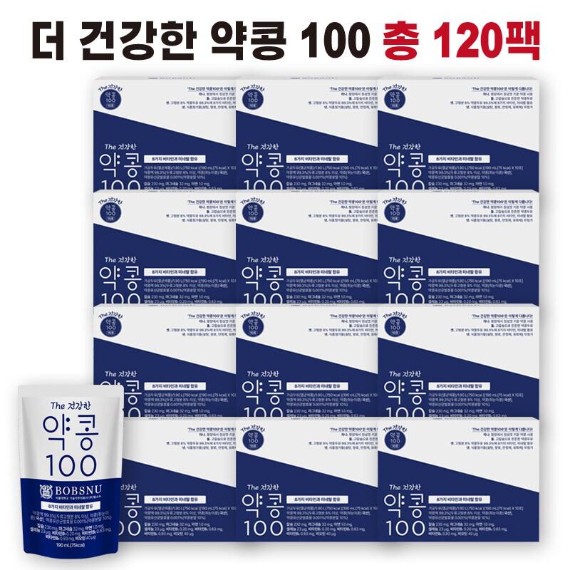 [방송에서만] 밥스누 The건강한 약콩100 두유 10팩 x 12박스, 총 120팩 3