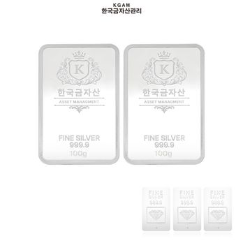 (방송에서만) [한국금자산관리] KGAM 실버바 99.99% 100g+100g+추가