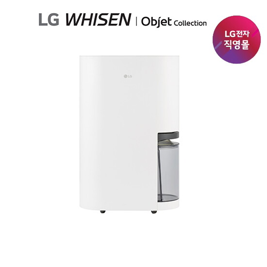 [1등급][21L]LG 휘센 제습기(DQ214MWGA)