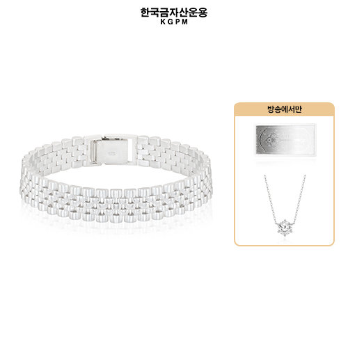 [한국금자산운용] 실버 임페리얼 럭스 팔찌(여성용 OR 남성용 중 택1)(전고객 실버 행운열쇠 카드0.5g 1개 + 실버 모이사나이트 1캐럿 목걸이)