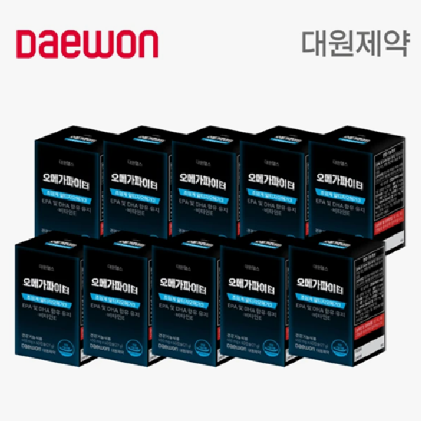 대원제약 오메가파이터 10박스(10개월분)