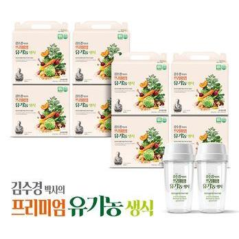 김수경박사의 프리미엄 유기농 생식 8박스+흔들컵 2개