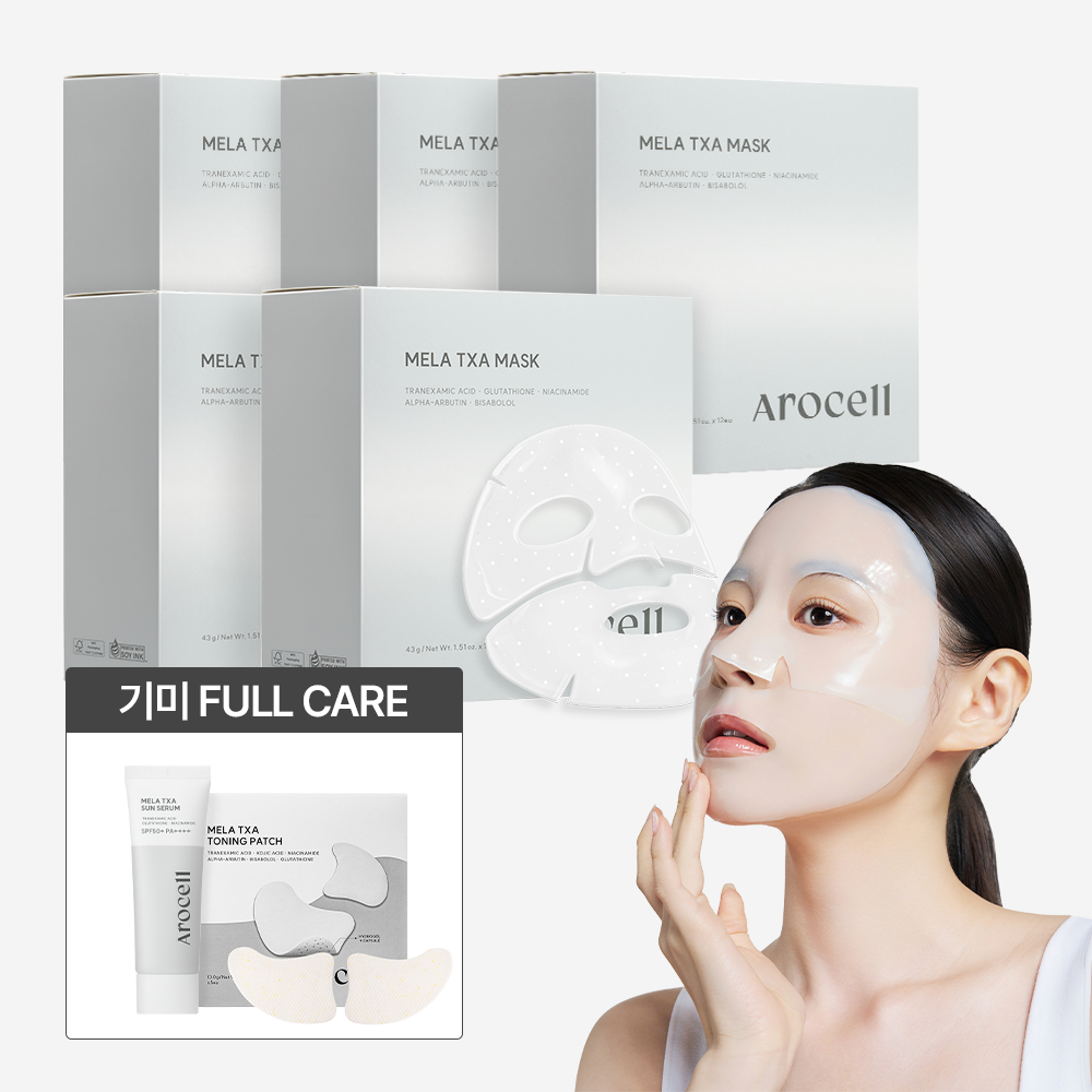 [60매] 멜라 TXA 마스크 12매x5박스+[멜라 TXA 토닝 패치 (5매입)+멜라 썬 세럼 40ml]