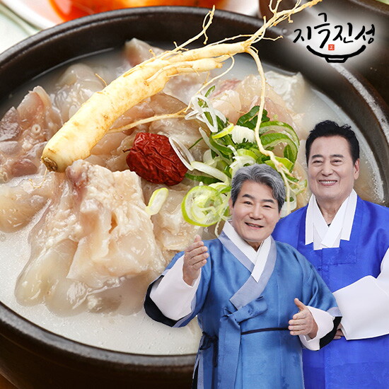 [방송에서만] 지극진성 금산인삼 스지 도가니탕 14팩 (팩당 800g) 2