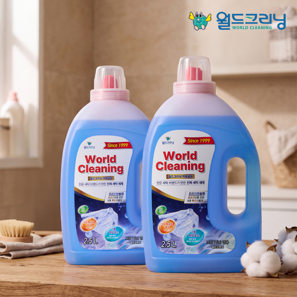프리스틴 블루 액체세제(2.5L) * 16통+ 얼룩제거제(100ml) * 4개 3