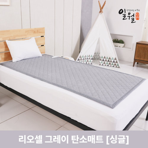 [싱글][일월] 리오셀 카본 매트