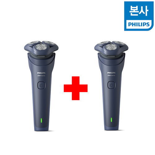 [필립스] (방송에서만)(더블구성)필립스 이지프로 S2883 면도기 1+1 (본품2대)