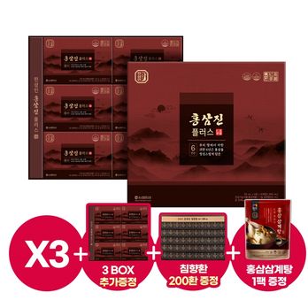 (말복특가구성)홍삼진플러스 3박스(90포)+3박스(90포)+침향환 2박스(200환)+홍삼삼계탕 1팩+쇼핑백 8개
