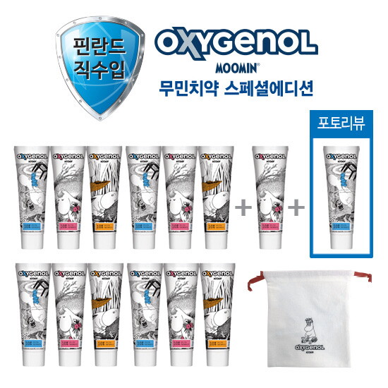 [유난희단독최다패키지] 핀란드 자일리톨 치약 무민에디션 12통+1통더+포토리뷰시1통더 +  무민파우치 + 무민쇼핑백 2장