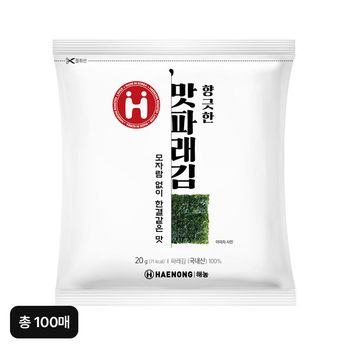 세번 구운 파래김 100매 (10매X10봉)