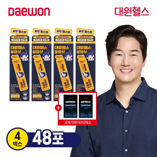 ◎꿀잠샷특별구성[4박스]대원헬스 꿀잠샷 4박스+오메가파이터 2박스