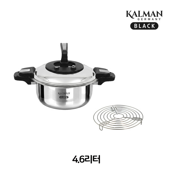 [최고급/최신모델] 칼만 통5중 스텐 저압냄비 4.6L 