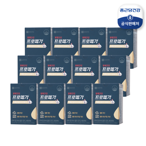 [종근당균일가]프로메가 식물성 알티지 오메가3 (12개월분)