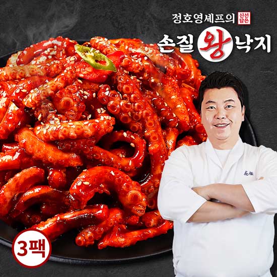 정호영셰프의 신선담은 손질왕낙지 170g x 3팩+비법담은 볶음소스 50g x 3팩