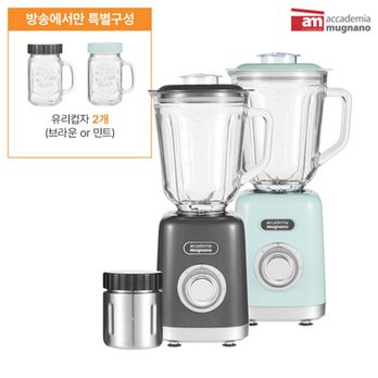 am 멀티 블렌더+500ml 글라스자 2개