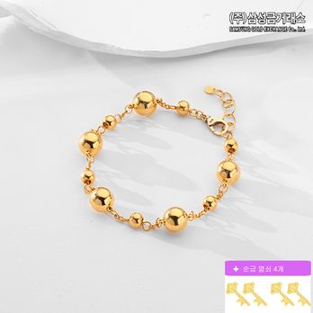 (주)삼성금거래소 24K 순금 빅볼 팔찌  6.1g+순금4개
