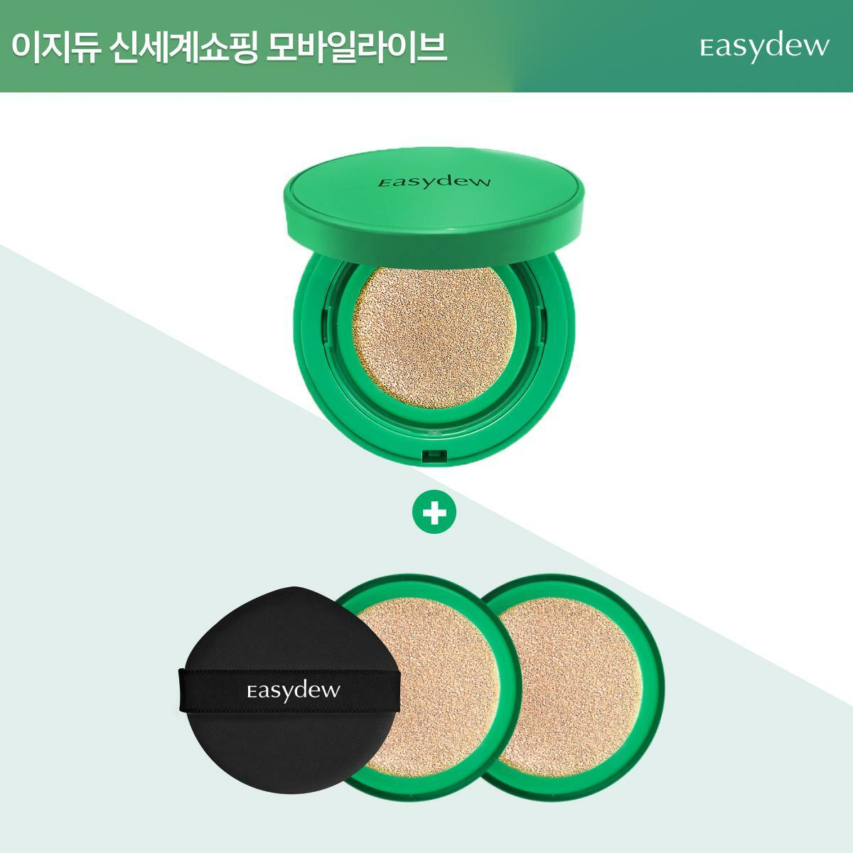 [삼성카드5%할인][단독 구성] 대웅제약 이지듀 기미쿠션 본품*1 + 리필*2 