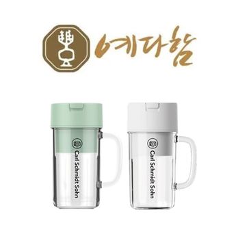 예다함상조+(7분이상 상담시)휴대용블랜더 1+1 or 헤어드라이기