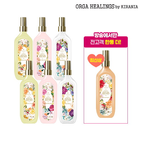 ★마지막방송★ 퍼퓸 바디미스트 기본패키지 (100ml *  7병)