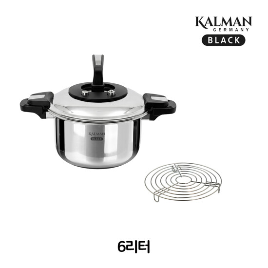 [최고급/최신모델] 칼만 통5중 스텐 저압냄비 6L 