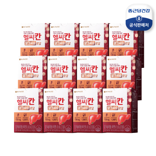 [종근당균일가]헬씨칸 밀크씨슬 로얄 (12개월분)