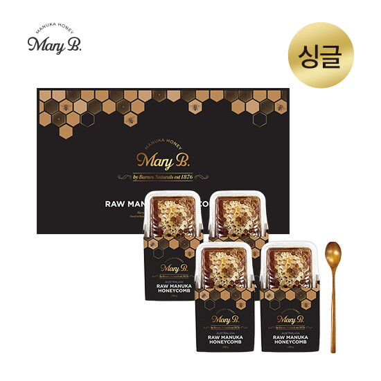 ☆호주 마누카 벌집꿀☆[싱글]메리비 로우 마누카 허니콤[800g(200gx4개입)]