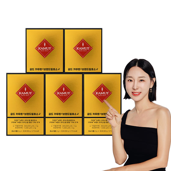 [최신상] 골드파로효소 캡슐레이션 30포 X 5박스