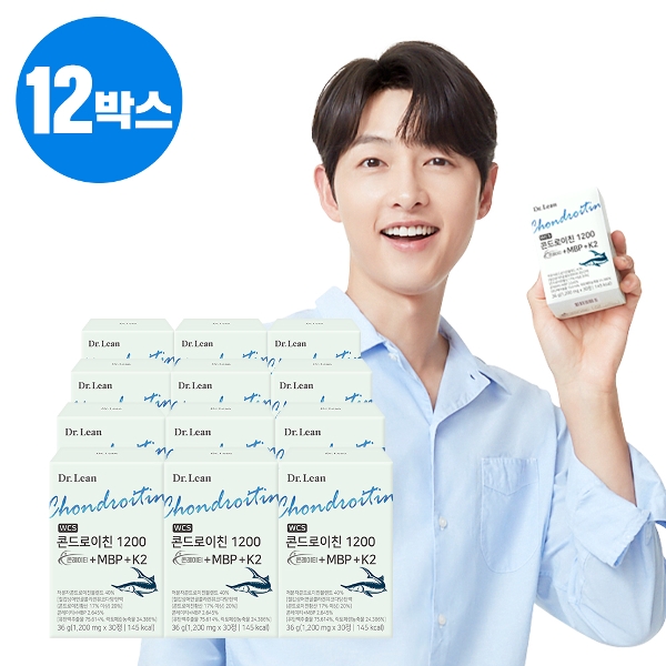 [50％세일] 닥터린 콘드로이친 1200 콘레이티+MBP+k2 12박스 (12개월분)
