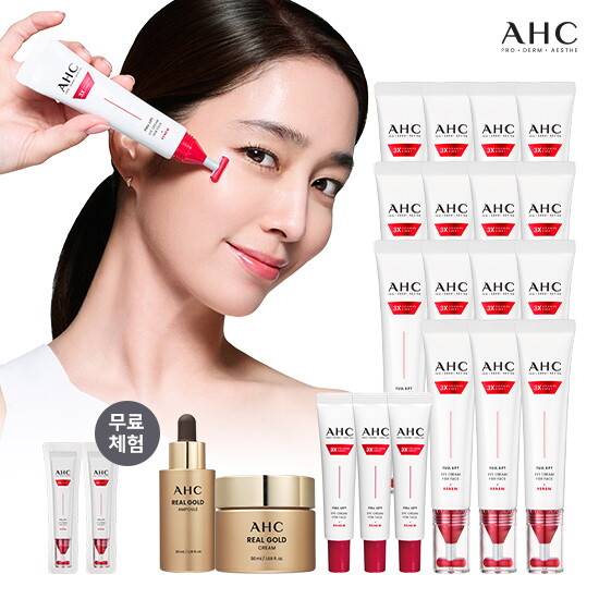 ★골든타임패키지 최초공개★ AHC 최신상 풀 리프트 아이크림 포 페이스 18통+체험분 2개+리얼골드 2종(앰플+크림)