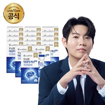 두뇌엔 닥터PS 맥스 15박스/15개월분