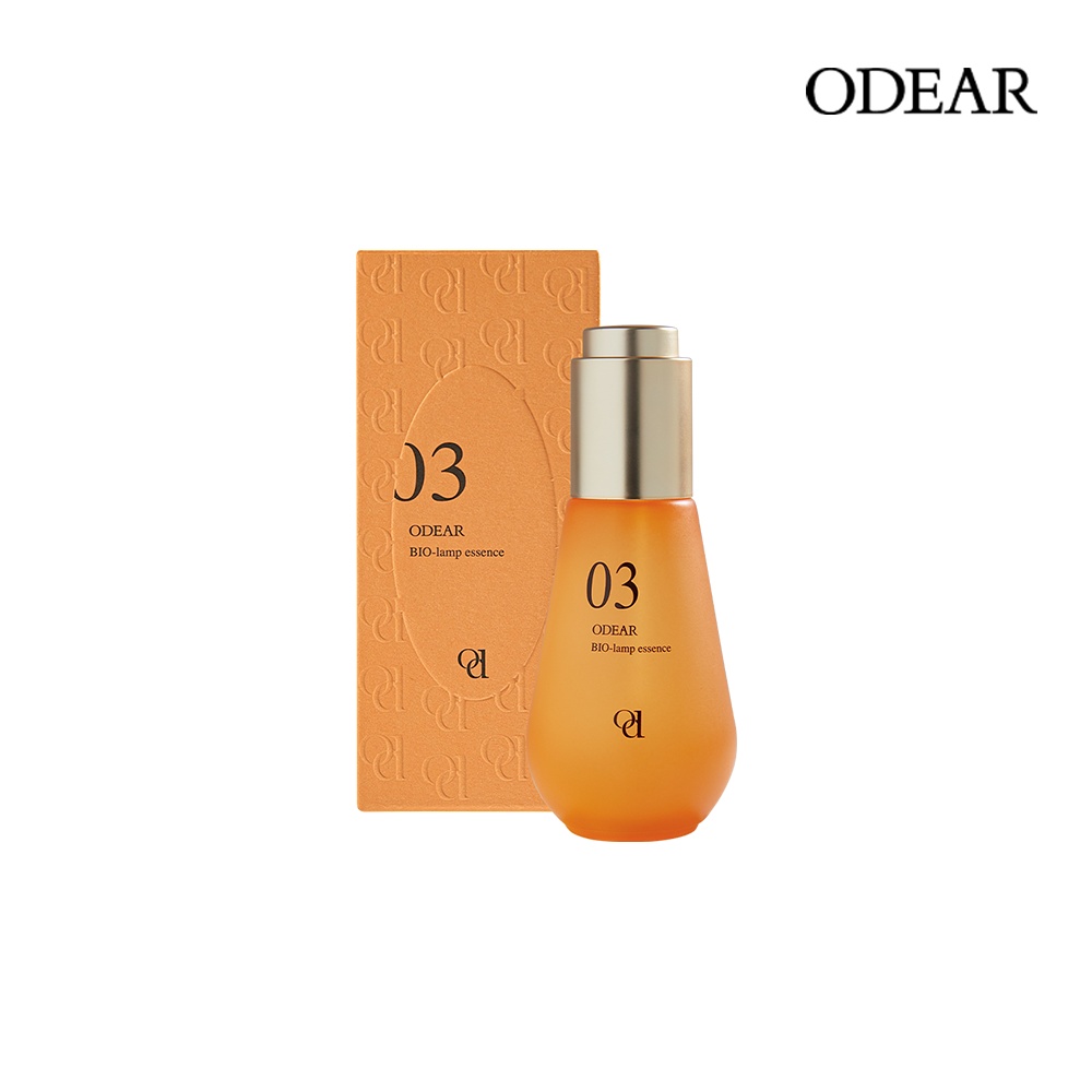 바이오 램프 에센스 50ml
