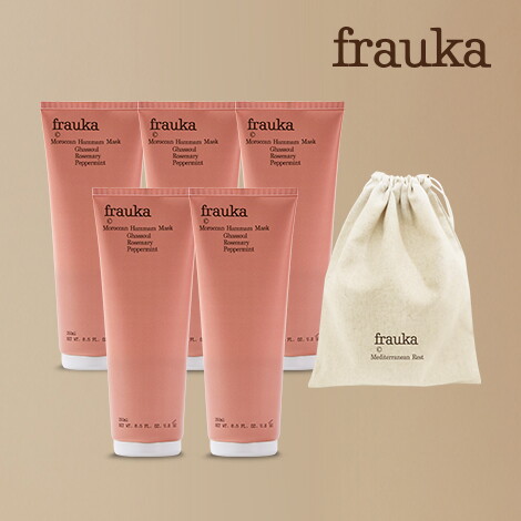 [비밀공개 전문가패키지]프라우카 하맘 마스크 특대용량 250ml*5 + 전용파우치