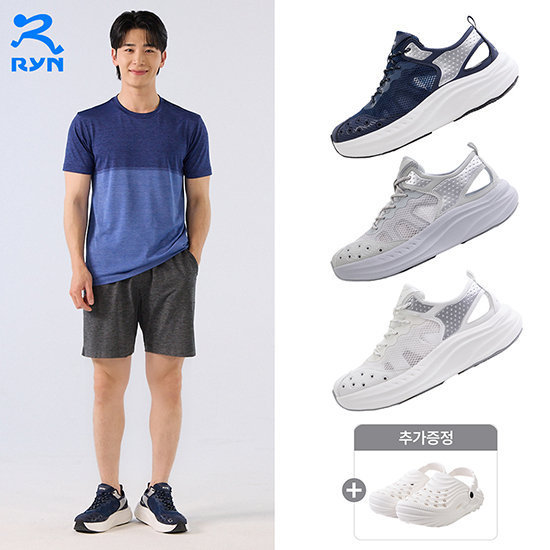 RYN 26SS 최신상 쿨워킹화 1종 + 슬리퍼 1종 남성용