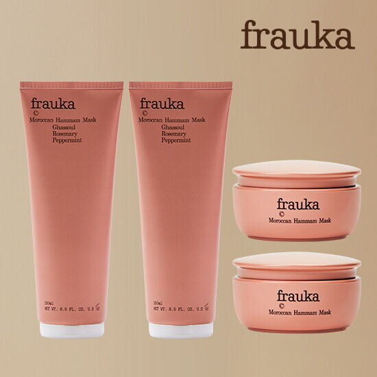 ★마지막★[조윤주힐링패키지]프라우카 하맘 마스크  특대용량 250ml *2개 + 50ml*2개