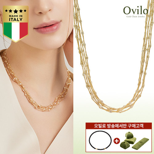 [오빌로] 이태리직수입 18K  브릴리언 5줄 목걸이(전고객 14K 물고기 천연석 팔찌)(전고객 시그니처 그린 벨벳 케이스)