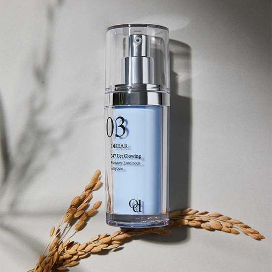 모이스춰 루미너스 앰플 30ml 4