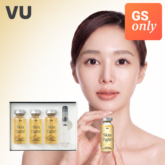 뷰 녹는실 리프팅 앰플(20ml*3병) 1박스