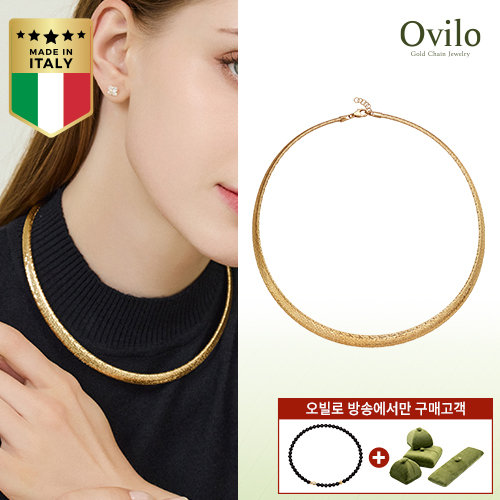 [오빌로] 이태리직수입 18K  매쉬 오메가 목걸이(전고객 14K 물고기 천연석 팔찌)(전고객 시그니처 그린 벨벳 케이스)
