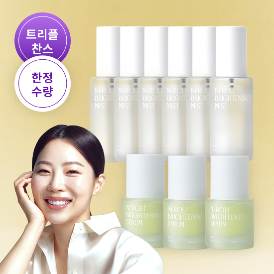 CJ단독] 네롤리 미스트 트리플 패키지 (미스트70ml6개+세럼30ml3개)
