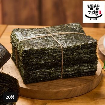네번 구운 파래김 200매 (10매X20봉)